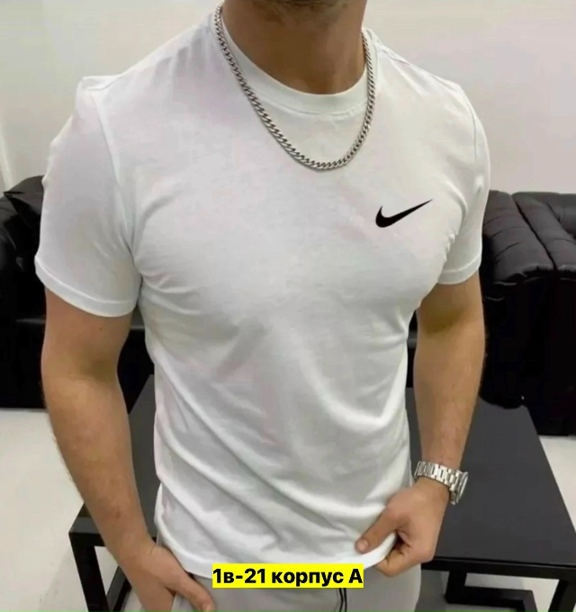 Футболка 23037431