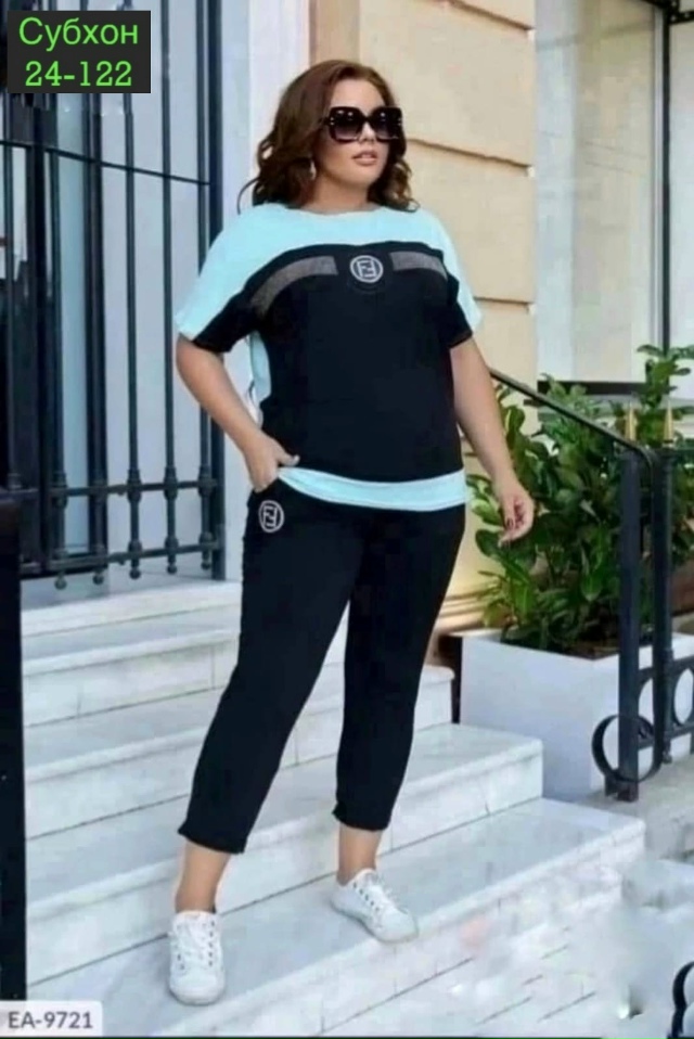 Спортивный костюм 23037605