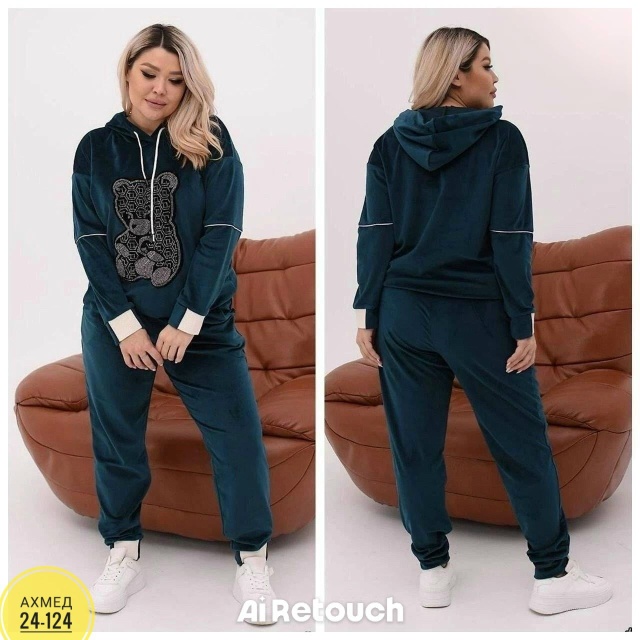 Спортивный костюм 23036184