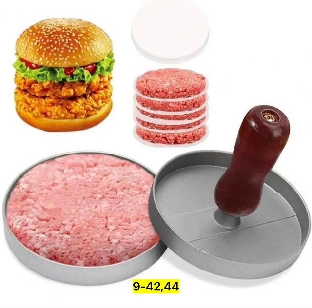 Пресс для Бургера 23038432