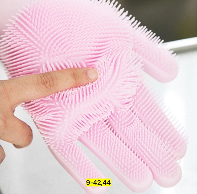 Перчатки 23038200