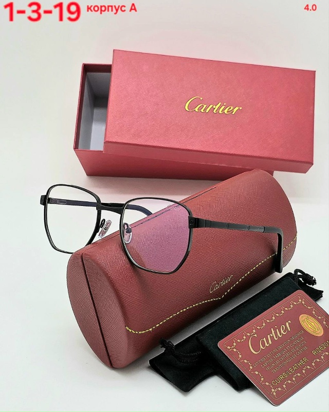 Солнцезащитные очки 23039137