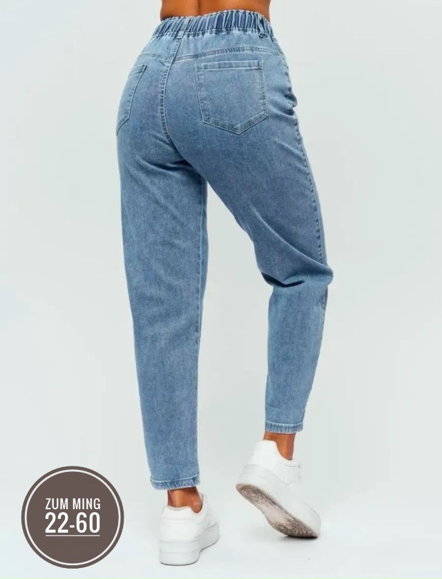 Джинсы 23039021