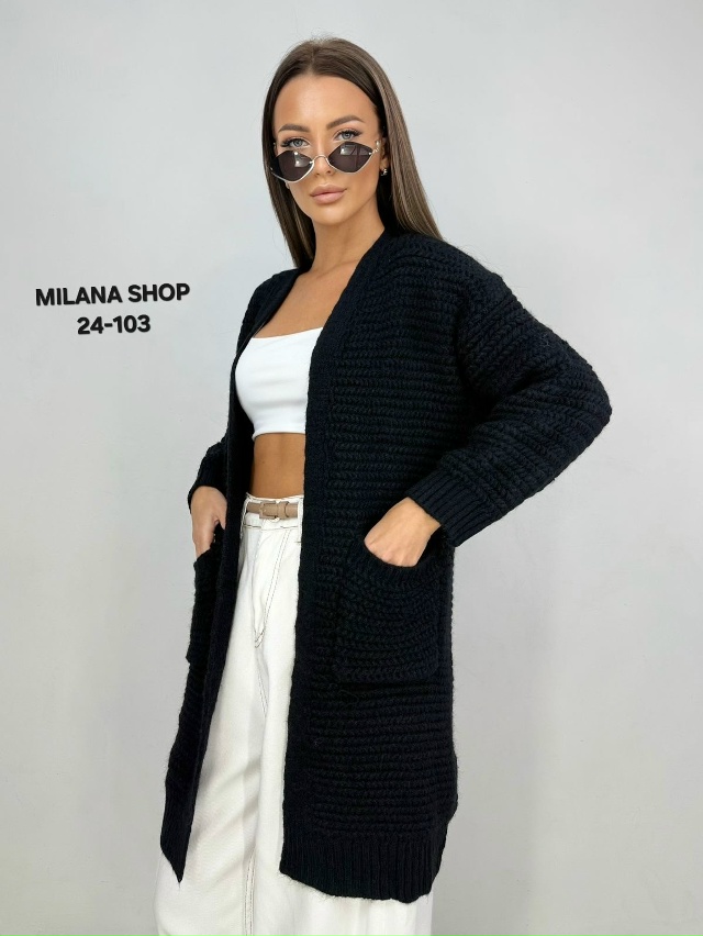 Кардиган 23038180