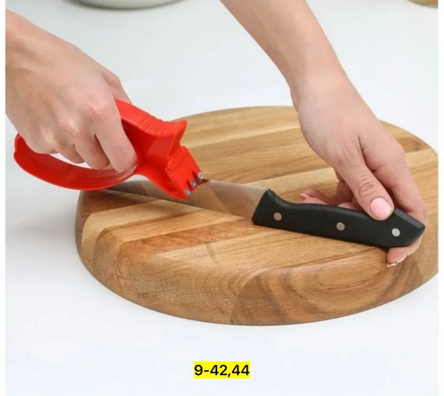 Точилка 23039056