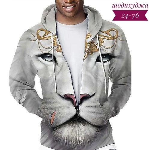 Толстовка 23038971