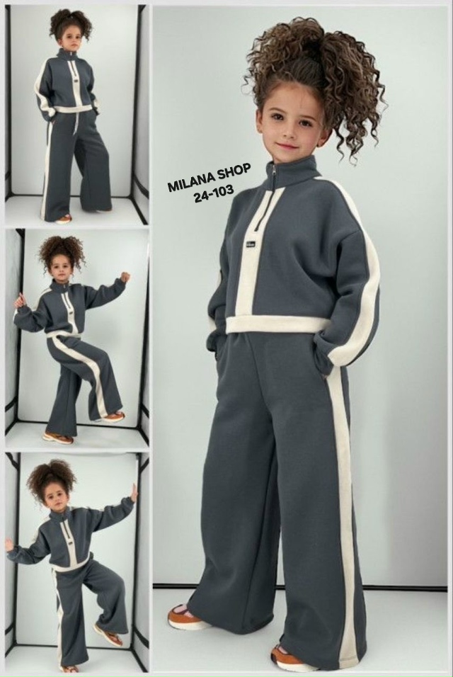 Костюм 23038434