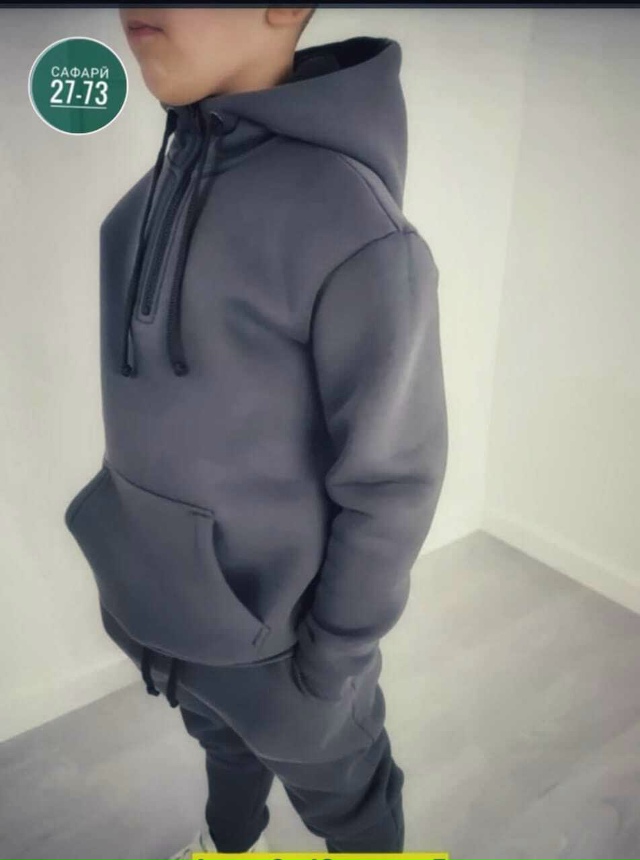 Артикул 23037895