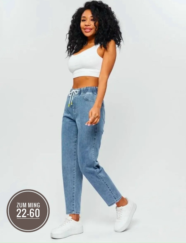 Джинсы 23039021