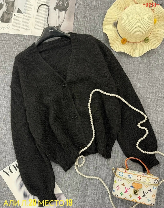 Кардиган 23038262