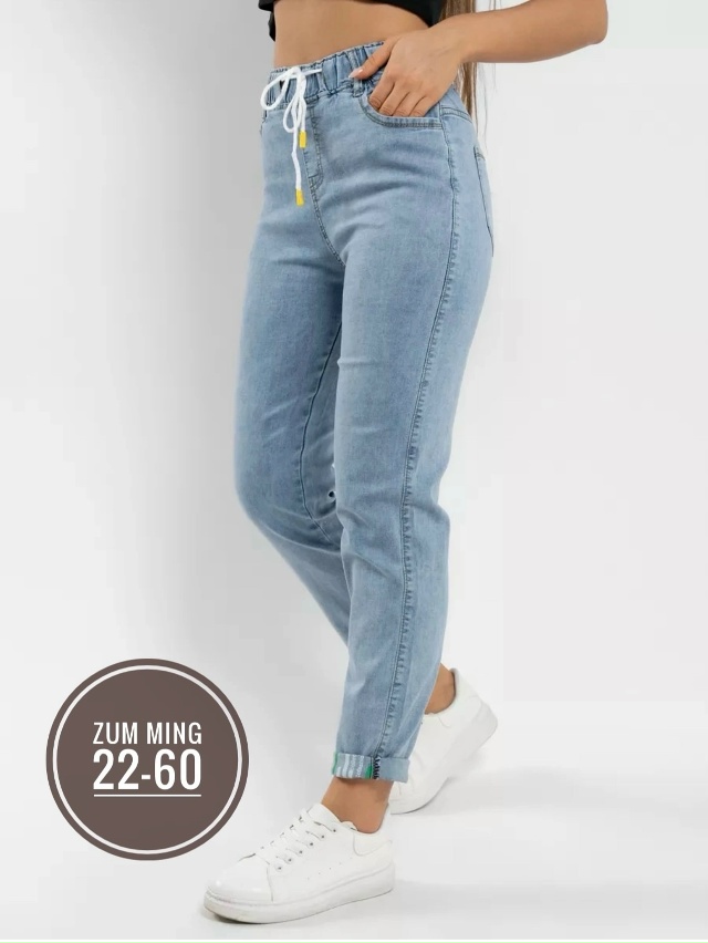 Джинсы 23038471