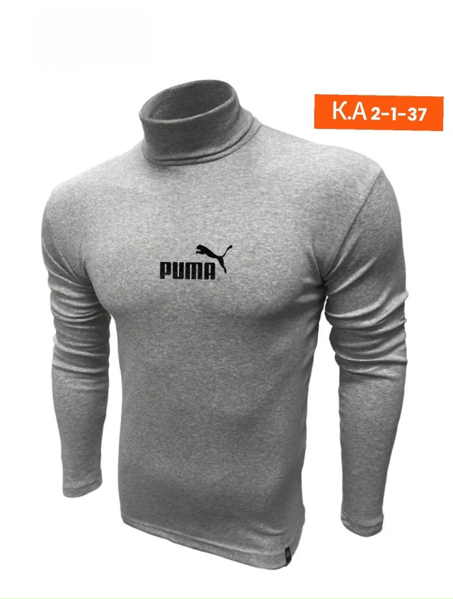 Артикул 23039574