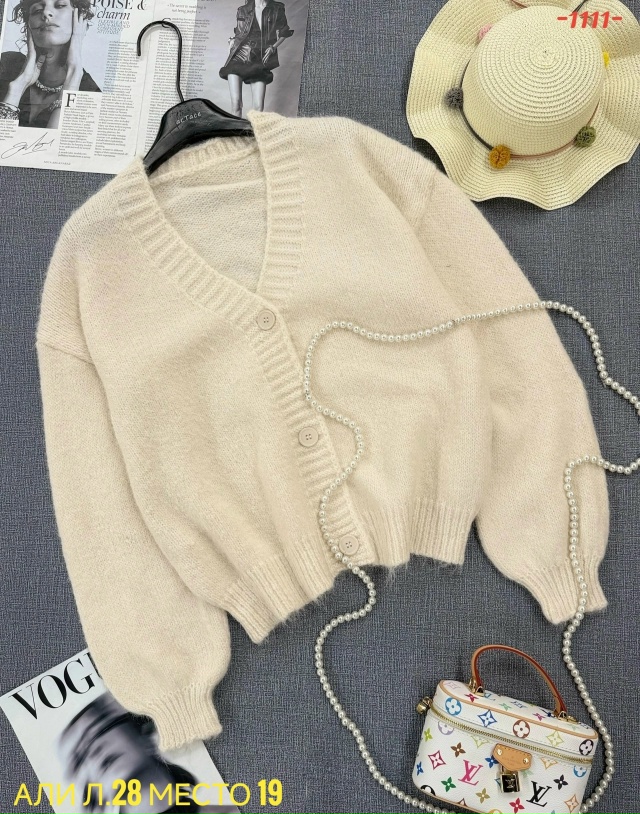 Кардиган 23038262