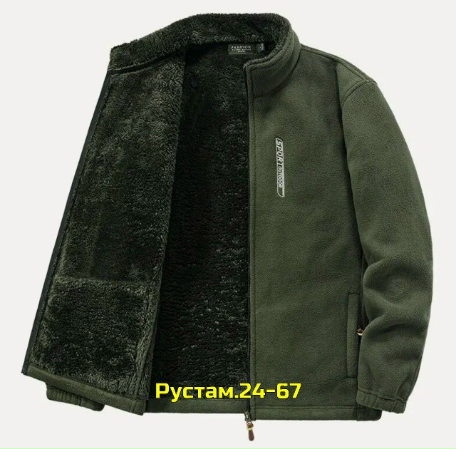 Толстовка 23041029