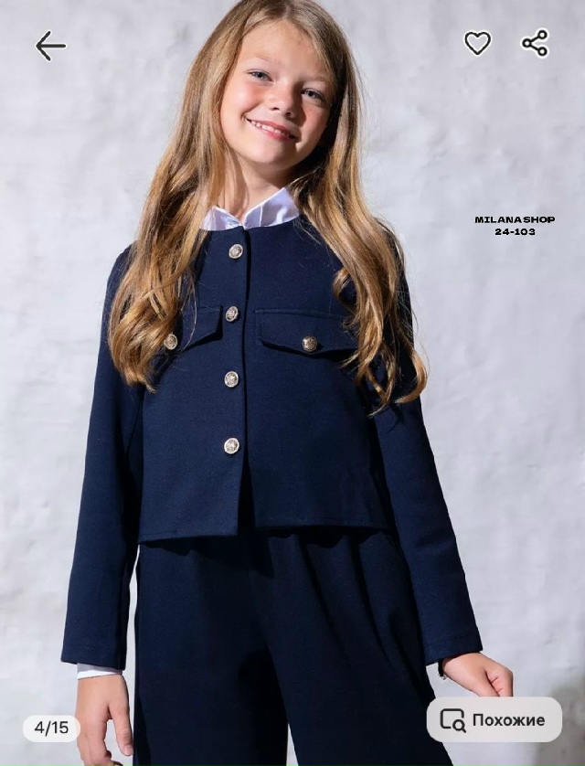 Костюм 23040904