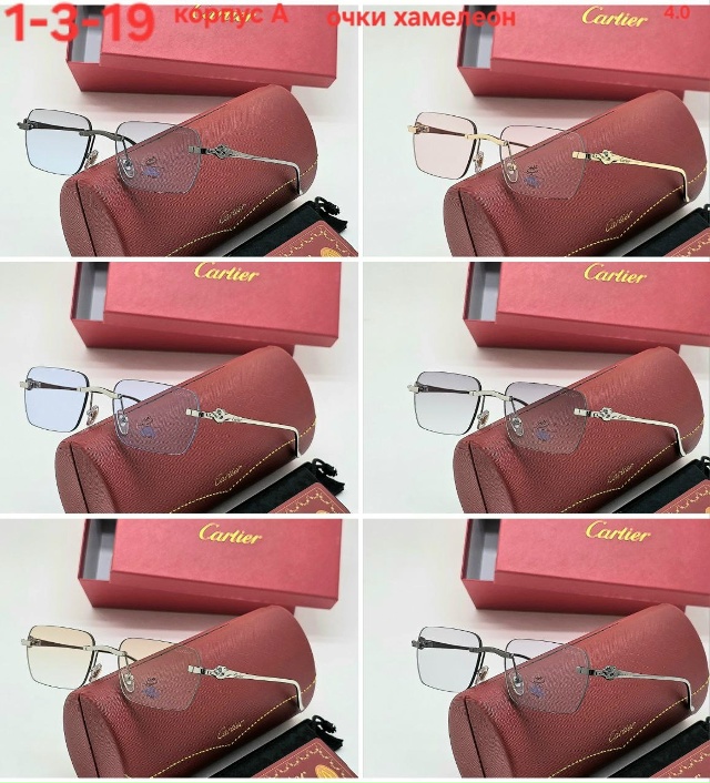 Солнцезащитные очки 23040463