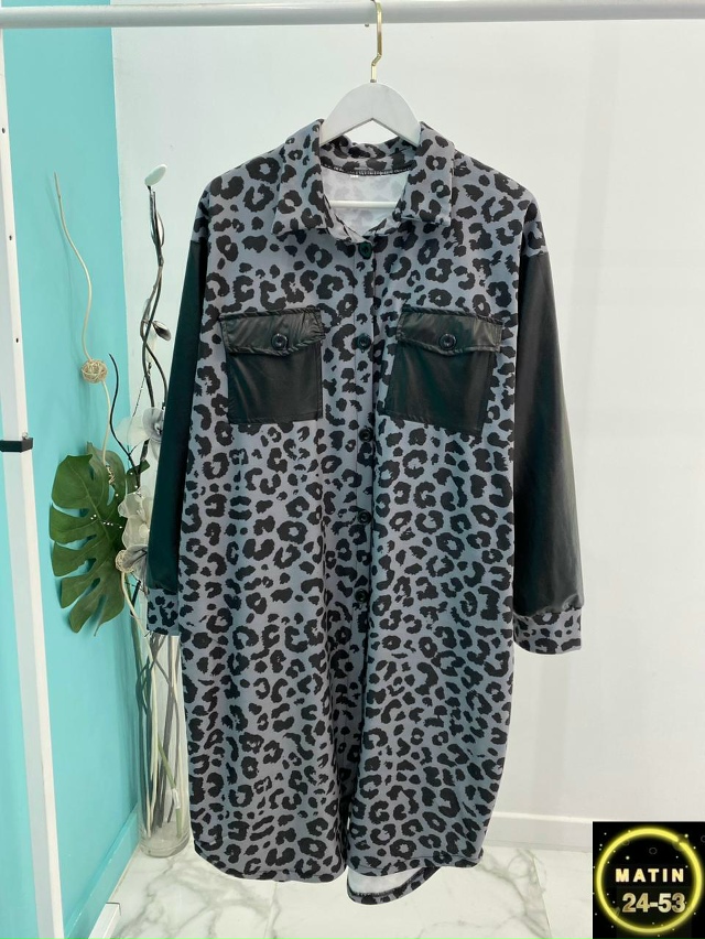 Кардиган 23040940