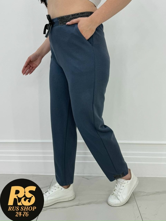 Штаны 23041252