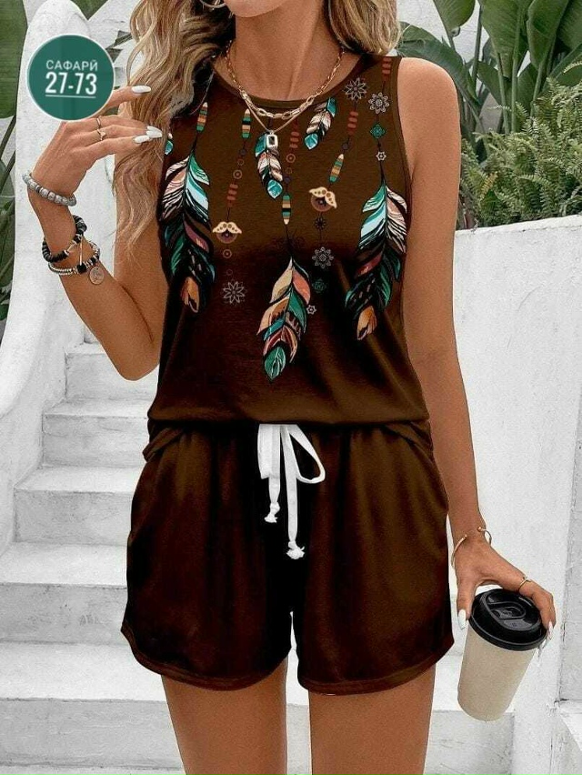 Артикул 23039750