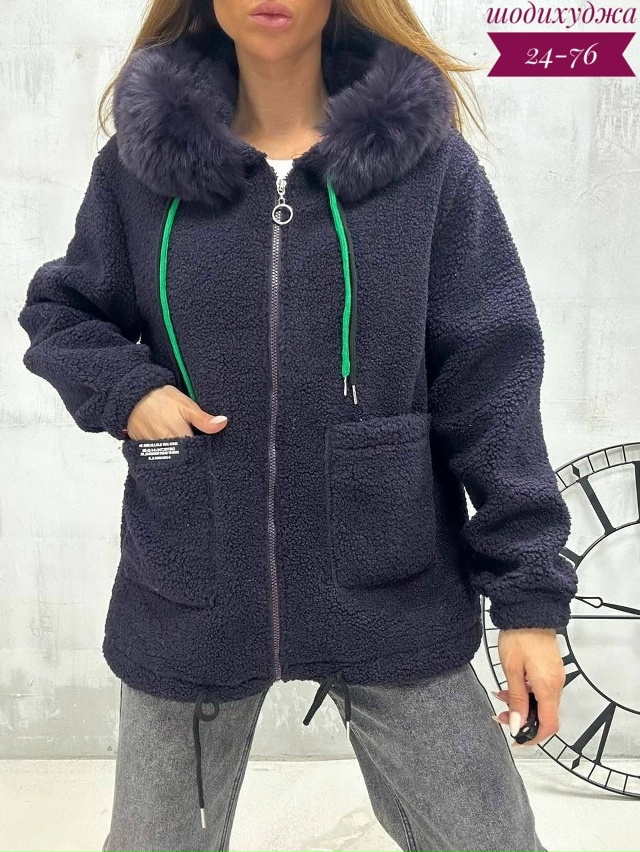 Кардиган 23040646