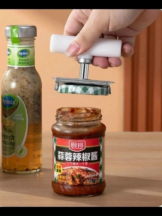 Открывашка 23040176