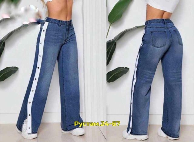 Джинсы 23041142