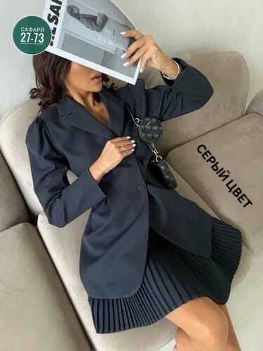 Артикул 23042707