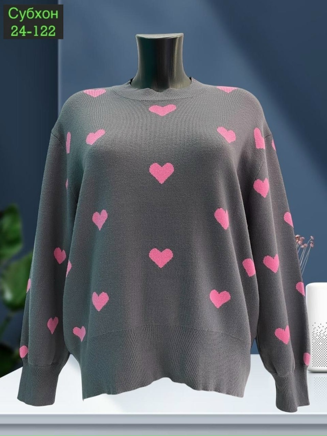 Кофта 23041913