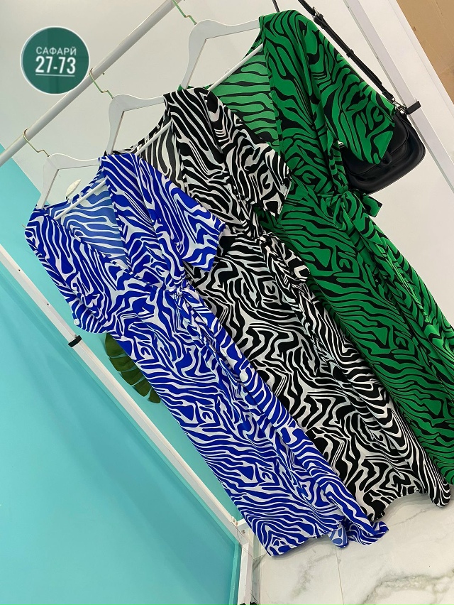 Артикул 23042096