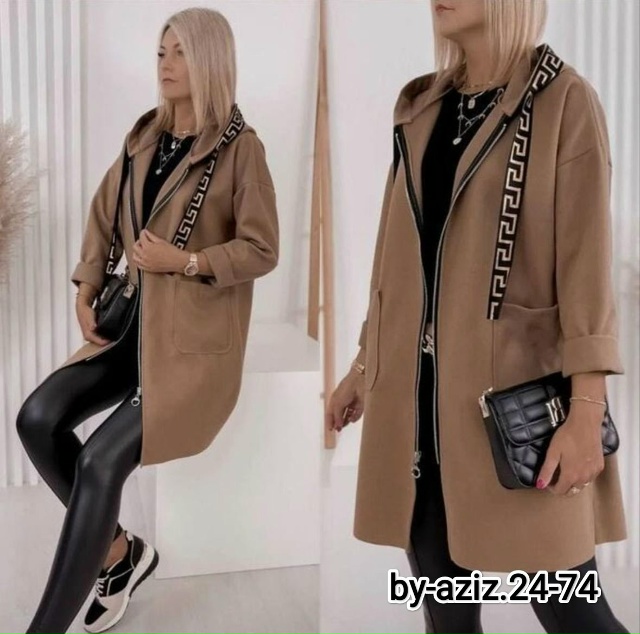 Кардиган 23042133