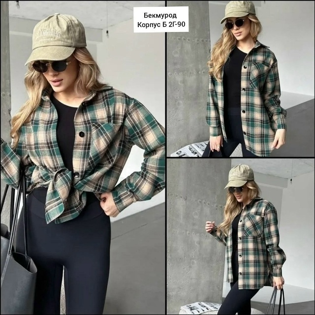 Рубашка 23041727