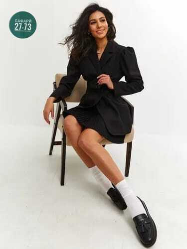 Артикул 23042707