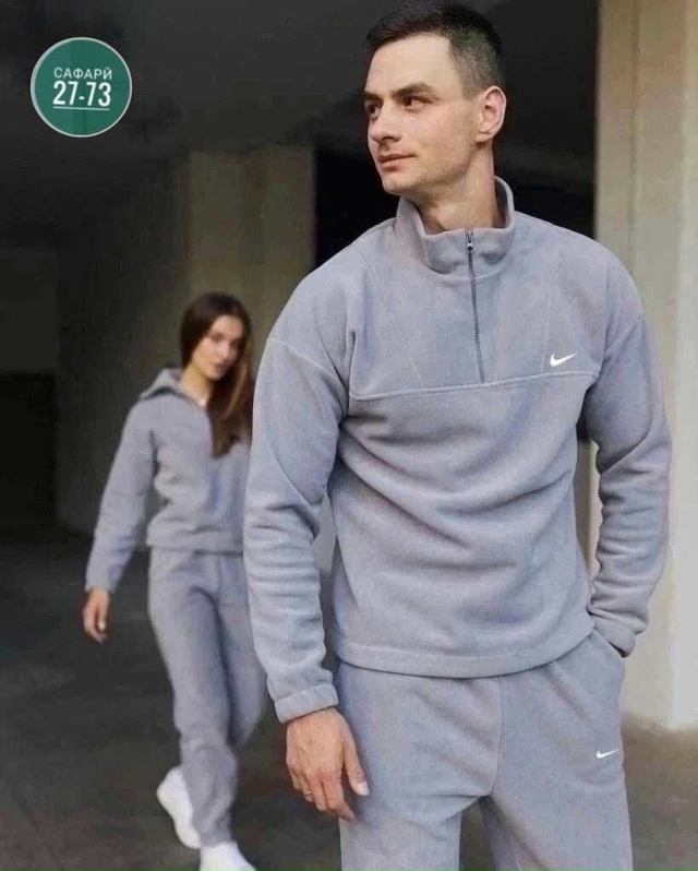 Артикул 23042541