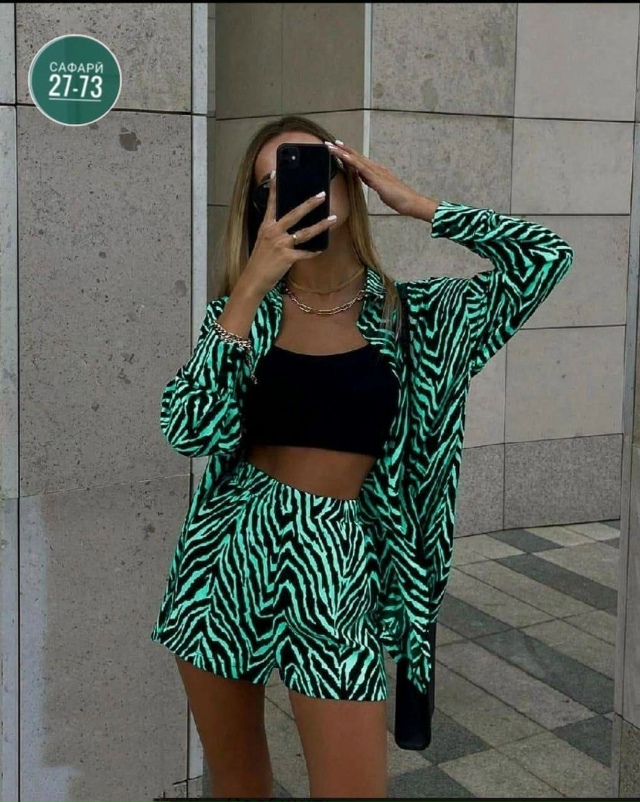 Артикул 23042100