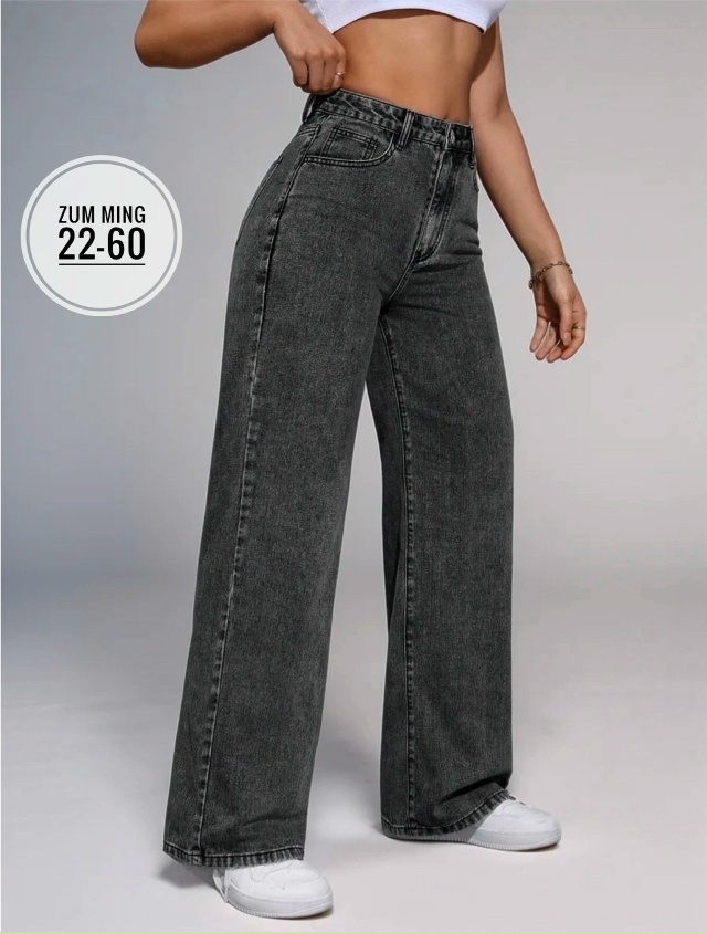 Джинсы 23042064