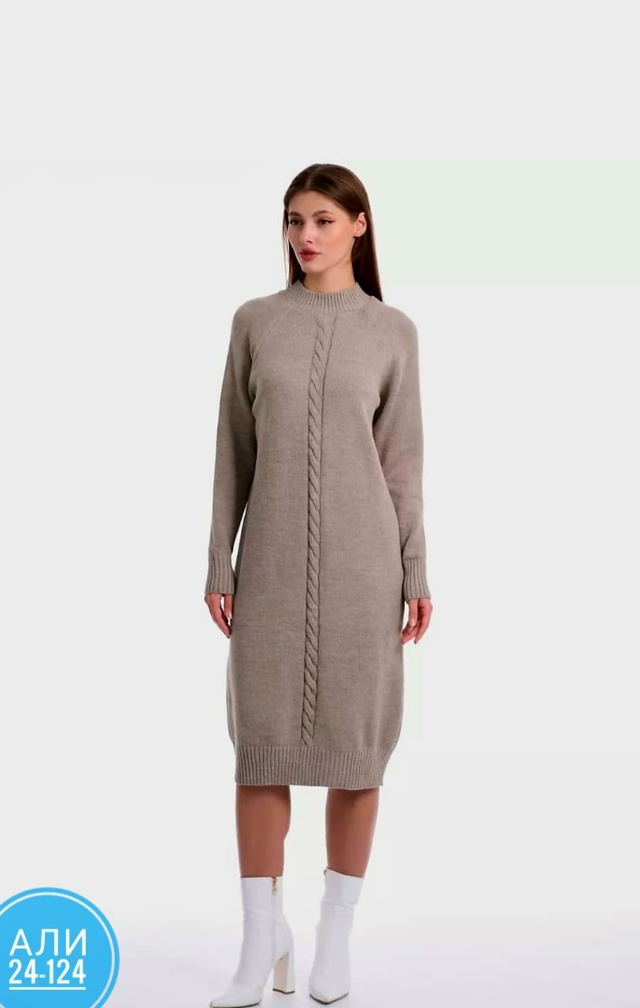 Свитер 23041509