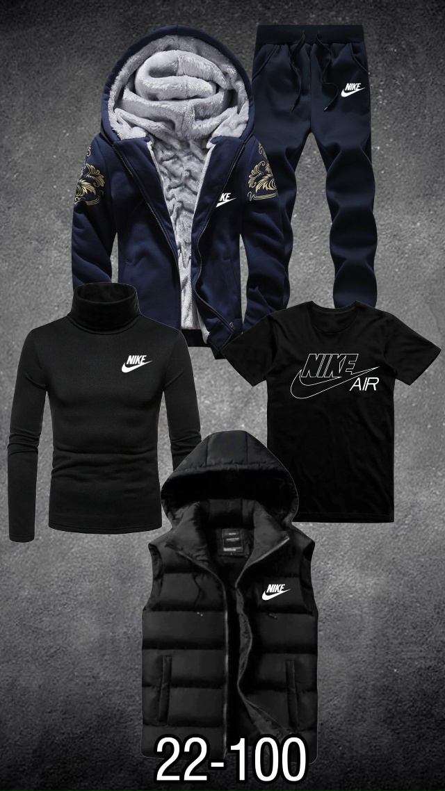 Спортивный костюм 23041434