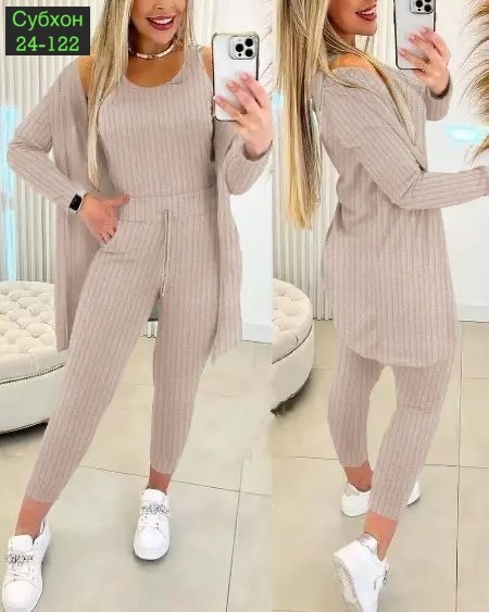 Костюм 23041614