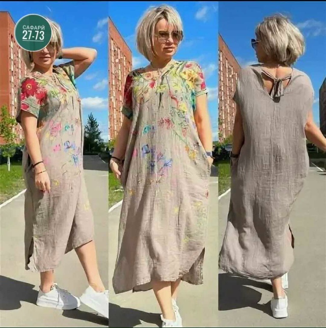 Платье 23042534