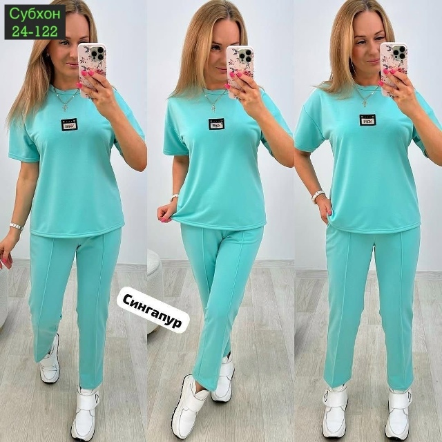 Комплект 23041492