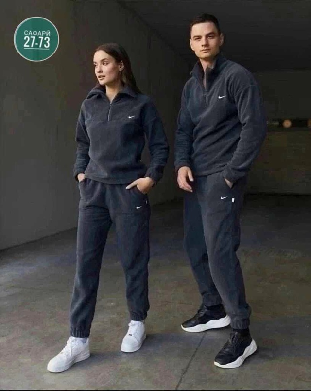 Артикул 23042541