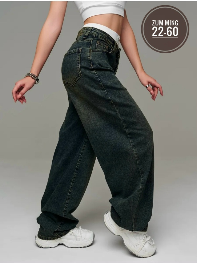 Джинсы 23041734