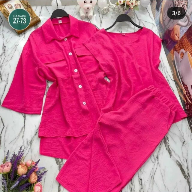 Артикул 23042095