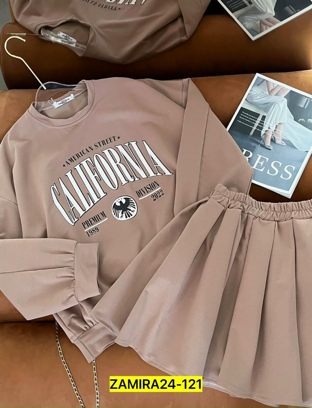 Костюм 23043628