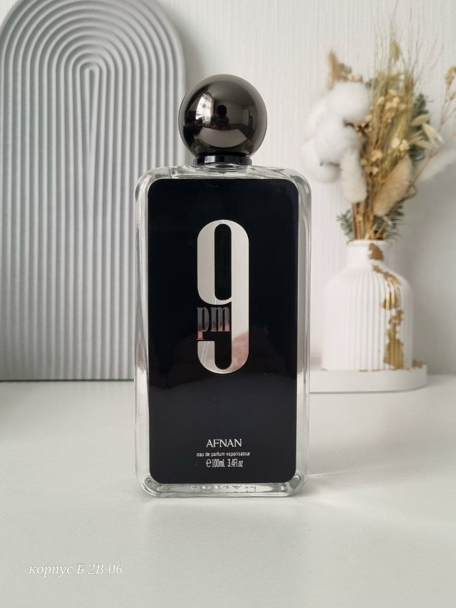 Парфюм 23043083
