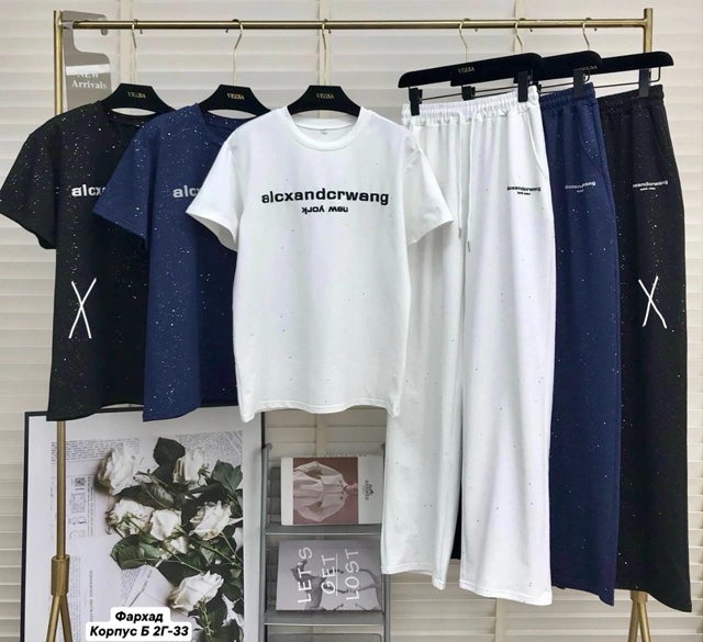 Костюм 23042983