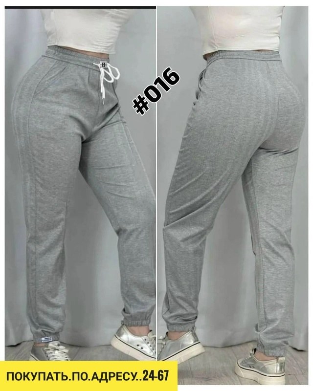 Артикул 23043814