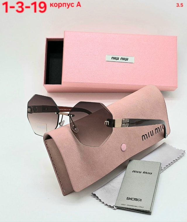 Солнцезащитные очки 23043159