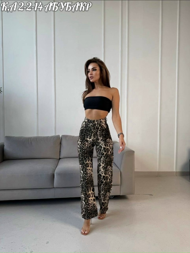 Джинсы 23042972