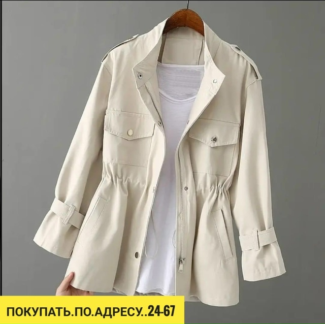 Пиджак 23043821